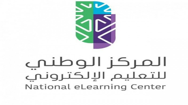 National eLearning Center}}